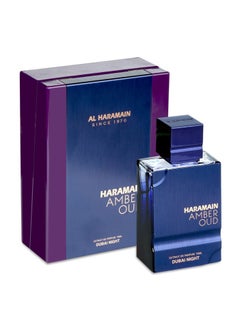 Al Haramain Al Haramain Amber Oud Dubai Night For Unisex Extrait De Parfum 100ml  - Image 1