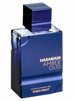 Al Haramain Al Haramain Amber Oud Dubai Night For Unisex Extrait De Parfum 100ml  - Image 2