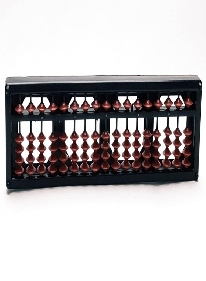 YUIOP - Abacus 17 Rods - Sturdy Plastic Beads Counting Frame with 17 Rods - Abacus Tool for Kids to Enhance Their Counting Skills and Mathematics (Age : 6yrs+) - Image 3