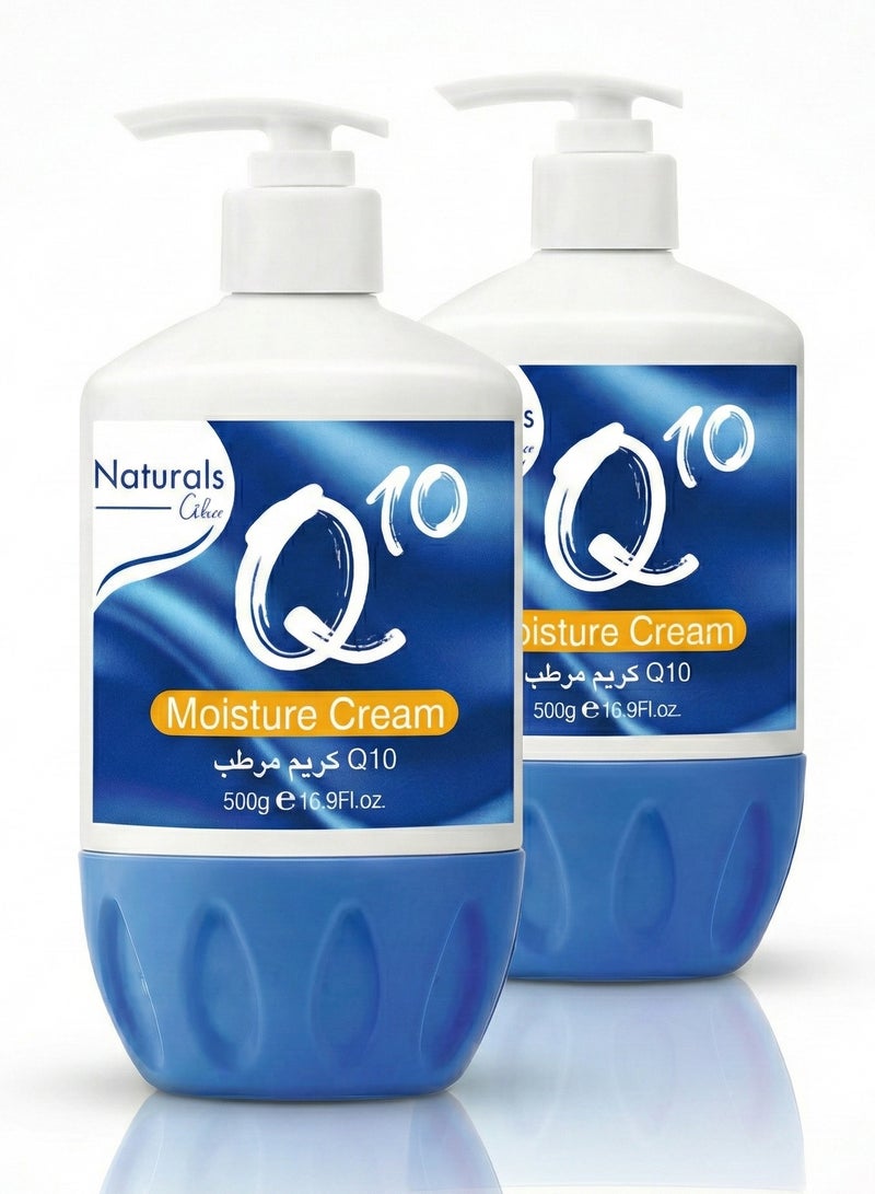 NATURALS Moisturizing Cream for All Skin Types 2 pisce - Image 1