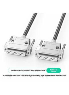 DB25 Connection Line Metal Shell Extension Line Male-to-male-to-female-to-female 25-pin Data Line 25-pin Parallel Line-Color:Metal DB25-mother To Mother-Length:3 M