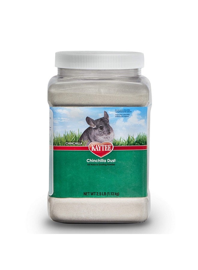 كايتي مسحوق غبار طبيعي بالكامل من كايتي شينشيلا، 2.5 رطل - Image 5