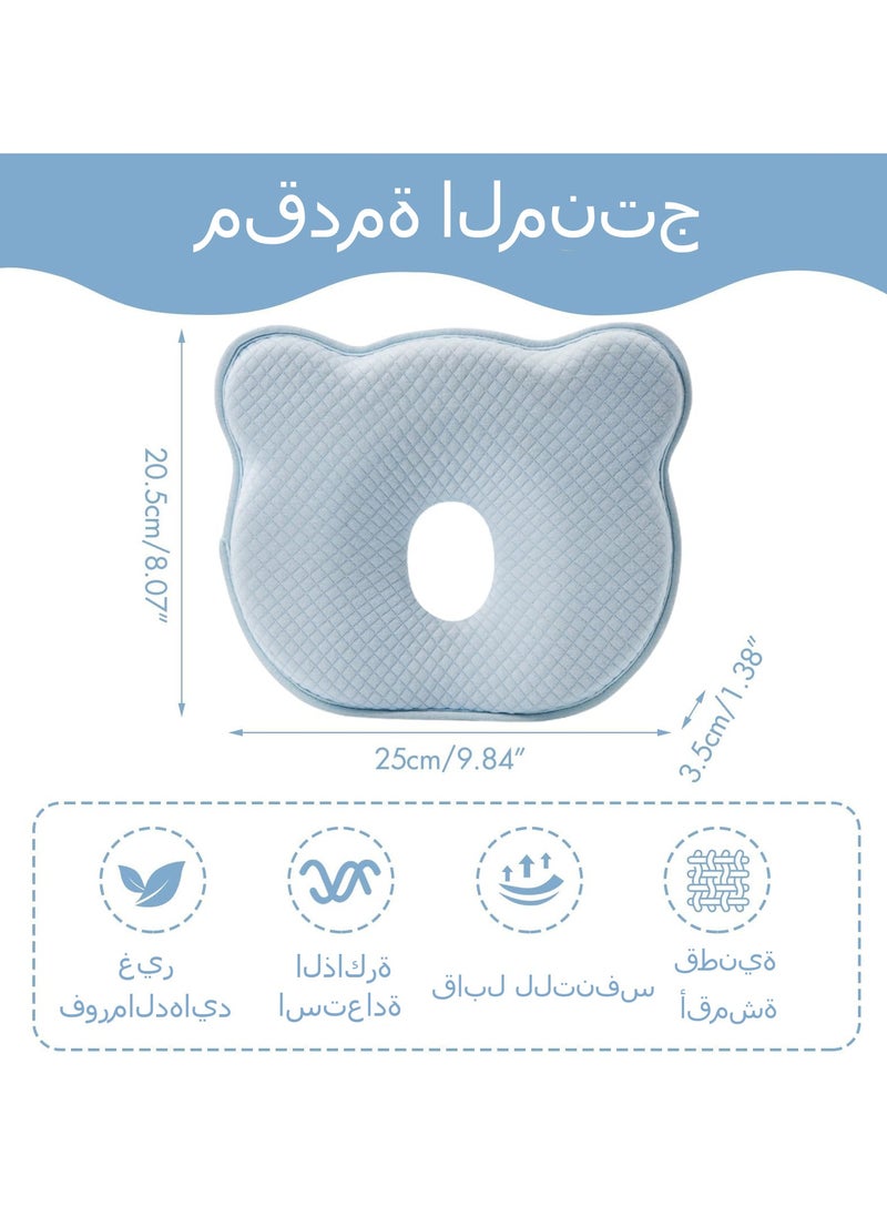 بيوينتي Memory Foam Baby Travel Pillow, Portable Cute Cartoon Bear Soft and Cozy Pillow, Breathable Bedding Set for Infants for Small Boys and Girls Prevent Flat Head  - Image 2