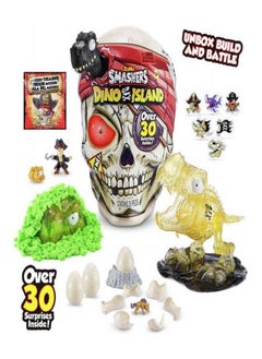 ZURU Smashers - Giant Skull Dino Island S1_Red  - Image 2