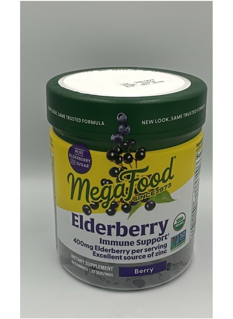 MegaFood ELDERBERRY IMMUNE SUPPORT,400MG ELDERBERRY PER SERVING, EXCELLENCE SOURCE OF ZINC, DIETARY SUPLEMENT 54 GUMMIES / 27 SERVINGS - BERRY  - Image 1