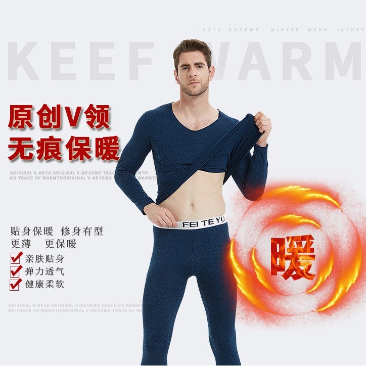 Cashmere Silk Men'S Thermal Underwear Set Middle-Aged And Elderly Autumn Clothes Autumn Pants Men'S Thin Autumn Clothes Manufacturer - Image 2