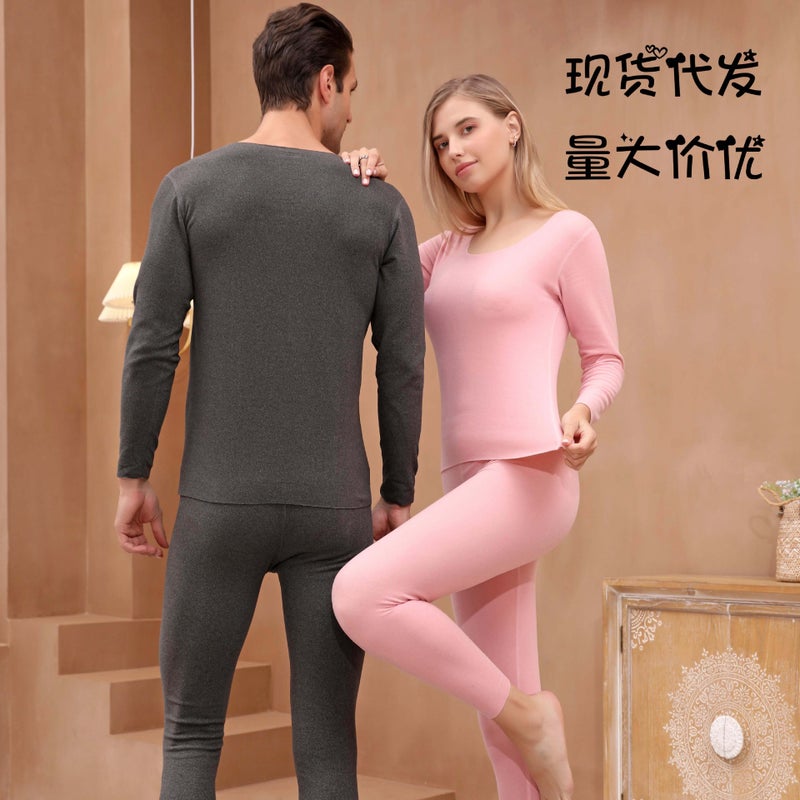 Cashmere Silk Men'S Thermal Underwear Set Middle-Aged And Elderly Autumn Clothes Autumn Pants Men'S Thin Autumn Clothes Manufacturer - Image 3