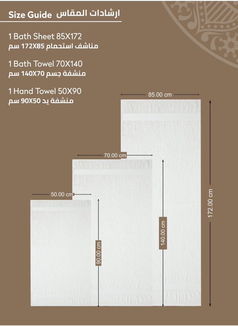 Premium Towel 3-Pcs Set, 100% Combed Cotton 600 GSM, Highly Absorbent, Quick Dry Towel Set Include 1 Bath Towel, 1 Bath Sheet, 1 Hand Towel, Best Set for Bathroom Gym, Hotel And Spa,White - pzsku/ZABB47EDCE23D91C0C546Z/45/_/1733314190/520662df-700b-4e30-8336-337d6f258c3f