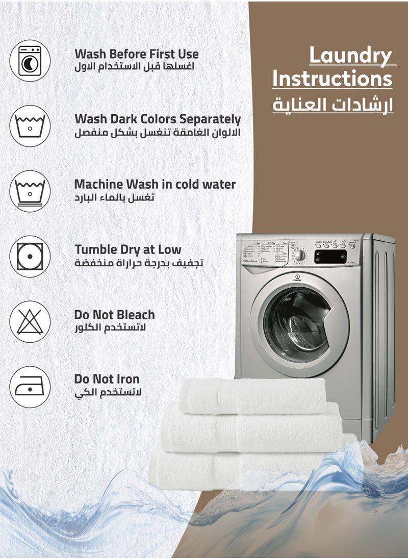 Premium Towel 3-Pcs Set, 100% Combed Cotton 600 GSM, Highly Absorbent, Quick Dry Towel Set Include 1 Bath Towel, 1 Bath Sheet, 1 Hand Towel, Best Set for Bathroom Gym, Hotel And Spa,White - pzsku/ZABB47EDCE23D91C0C546Z/45/_/1733314239/e2237ef6-1358-4bda-bbaa-29f607fd6e85
