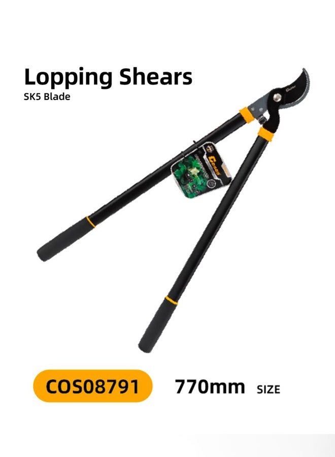 Conan Conan High-Quality Long Lopping Shears, SK5 Blade, 770mm - Image 1
