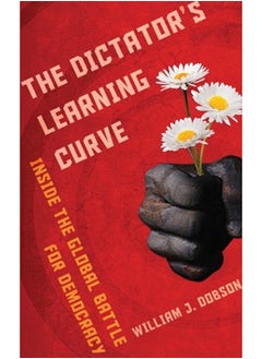 The Dictator's Learning Curve 