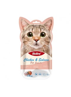 cat treat - pzsku/ZABB4FDA116F3E5A61E44Z/45/_/1736514577/26404edd-f8b9-485b-840d-97d7e10df6c6