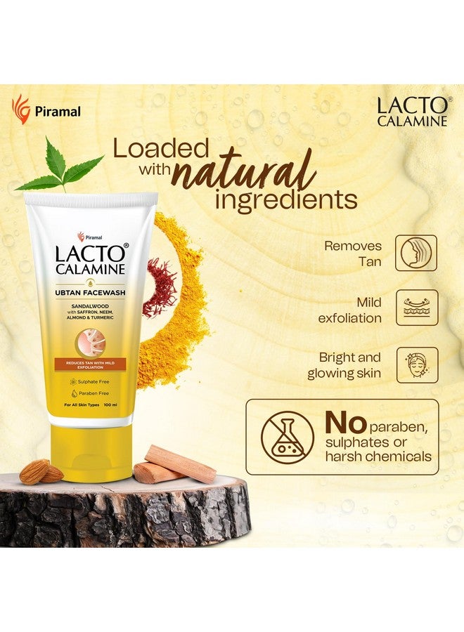 لاكتو كلامين غسول الوجه أوبتان لبشرة متوهجة | غسول طبيعي للوجه بخشب الصندل والزعفران والنيم واللوز والكركم | غسول مقشر للوجه يقلل من الاسمرار | خالٍ من الكبريتات والبارابين | عبوة 100 مل - Image 3