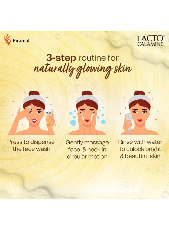 لاكتو كلامين غسول الوجه أوبتان لبشرة متوهجة | غسول طبيعي للوجه بخشب الصندل والزعفران والنيم واللوز والكركم | غسول مقشر للوجه يقلل من الاسمرار | خالٍ من الكبريتات والبارابين | عبوة 100 مل - Image 5