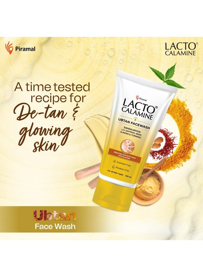لاكتو كلامين غسول الوجه أوبتان لبشرة متوهجة | غسول طبيعي للوجه بخشب الصندل والزعفران والنيم واللوز والكركم | غسول مقشر للوجه يقلل من الاسمرار | خالٍ من الكبريتات والبارابين | عبوة 100 مل - Image 2