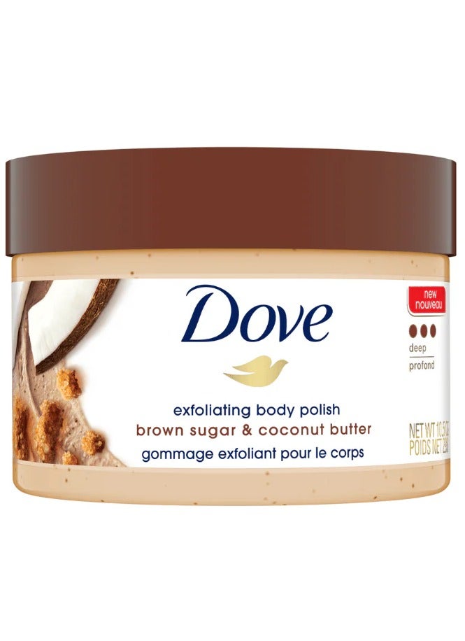 Scrub Brown Sugar Coconut Butter For Silky Smooth Skin Body Scrub Exfoliates Restores Skin's Natural Nutrients 298G