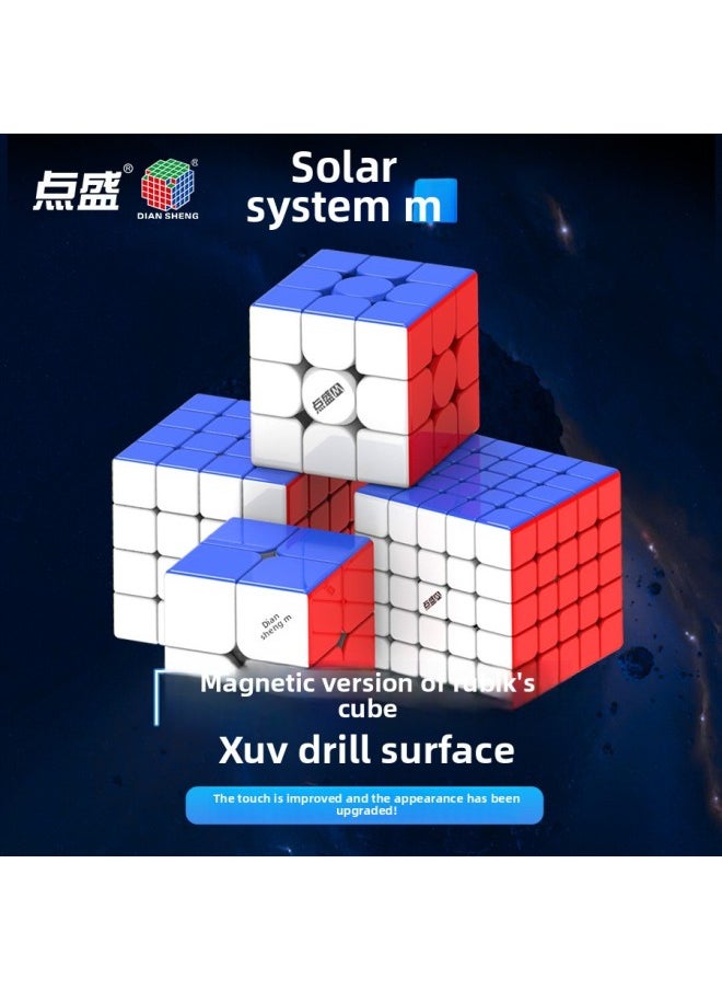 Diansheng Solar System UV Diamond Surface Magnetic Third-order Rubik's Cube Second-order Third-order Fourth-order Fifth-order Racing Special Rubik's Cube Toy-Color:Color-Specifications:Solar System 5th Order Magnetic Cube-UV Version  - Image 1