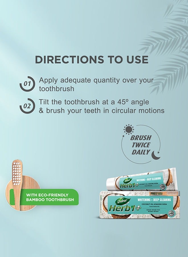 Dabur معجون أسنان مع فرشاة أسنان من الخيزران - Image 5