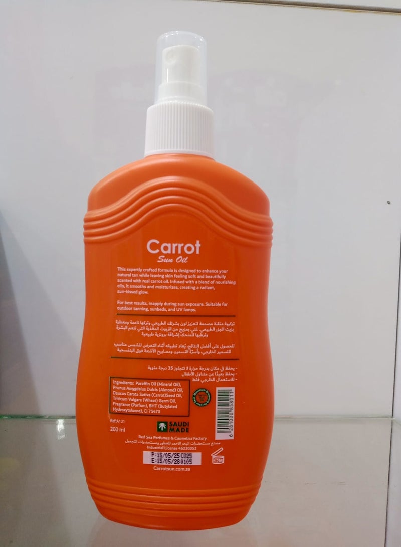 كاروت سان كاروت صن كريم تشميس للبشرة 200 ملي - Image 3