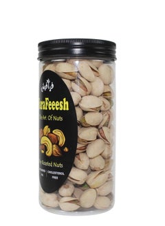 Farafeeesh Premium American pistachios from Farafeeesh, 250 gm  - Image 2
