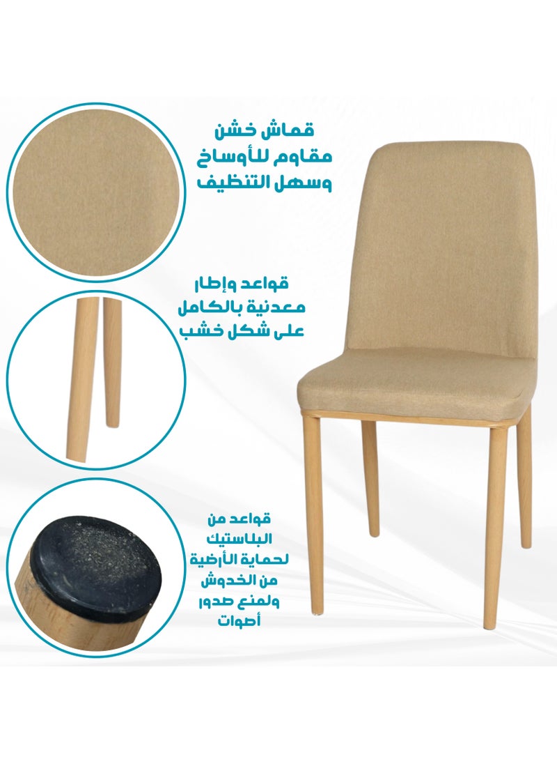 PixelsFurniture Pixels Furniture Kitchen Chair with Backrest and Solid Metal Legs in Wood Grain Painted Wood Look, for Living Room and Dining Room  - Image 5