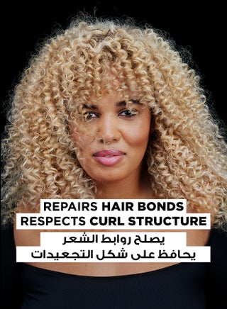 Olia Bleach B++: تفتيح فائق بدون أمونيا، غني بزيوت الزهور وعناية لتقوية الروابط - 75 غرام - view 5
