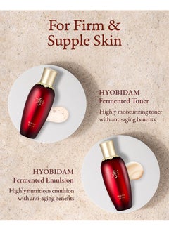 Sooryehan Sooryehan Hyobidam Fermented Skincare Gift Set (13.53 fl oz) - Premium Korean Skin Care for Intense Hydration, Elasticity. Ginseng, Snow Fungus.  - Image 4