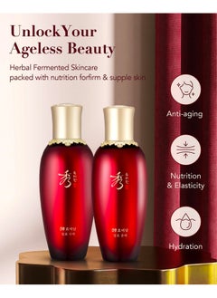 Sooryehan Sooryehan Hyobidam Fermented Skincare Gift Set (13.53 fl oz) - Premium Korean Skin Care for Intense Hydration, Elasticity. Ginseng, Snow Fungus.  - Image 2