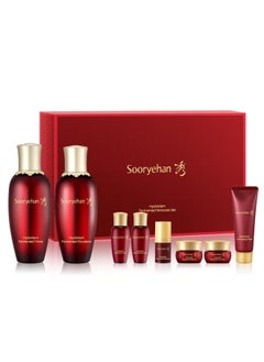 Sooryehan Sooryehan Hyobidam Fermented Skincare Gift Set (13.53 fl oz) - Premium Korean Skin Care for Intense Hydration, Elasticity. Ginseng, Snow Fungus.  - Image 1