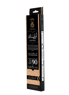 Ansaam Incenses 10 Sticks Premium Quality Incense Sticks (Arabesque)  - Image 1
