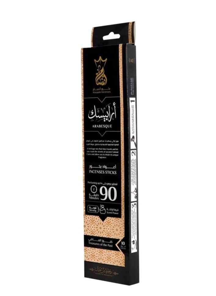 Ansaam Incenses 10 Sticks Premium Quality Incense Sticks (Arabesque)  - Image 1