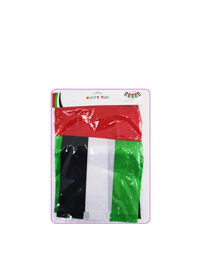 PARTY FUN UAE Satin Flag Banner 30x20cm, Display Your National Pride with Elegance  - Image 3
