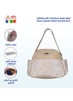 Kiko Luxury Mamy Diaper Bag - Beige  - Image 4