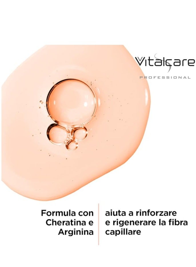 فيتالكير زيت فيتال كير لتقوية الشعر بالكيراتين 100 مل - Image 4