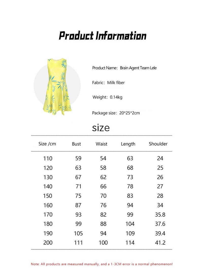 عام 1 مجموعة حزب لعب دور داخل وخارج 2 طفل بالغ مرح زي - Image 2