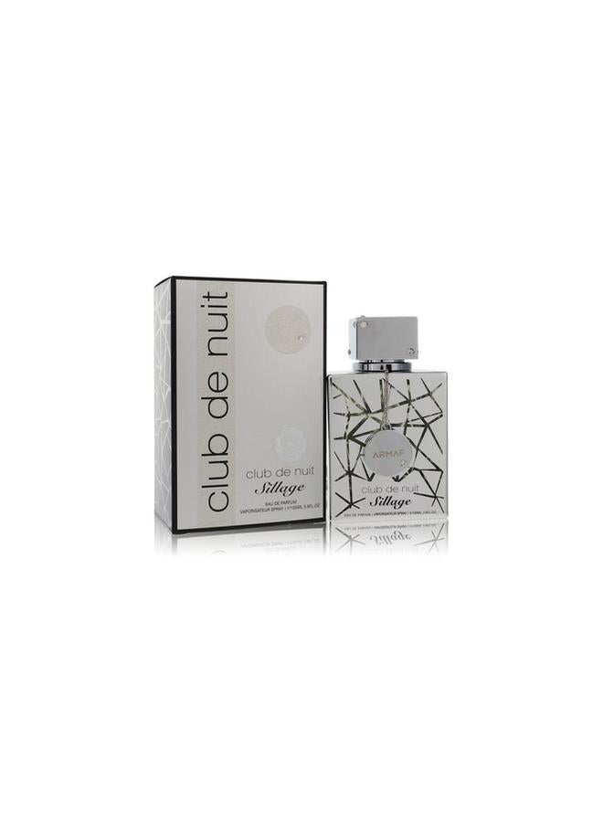 أرماف كلوب سيلاج 105 مل - Image 2