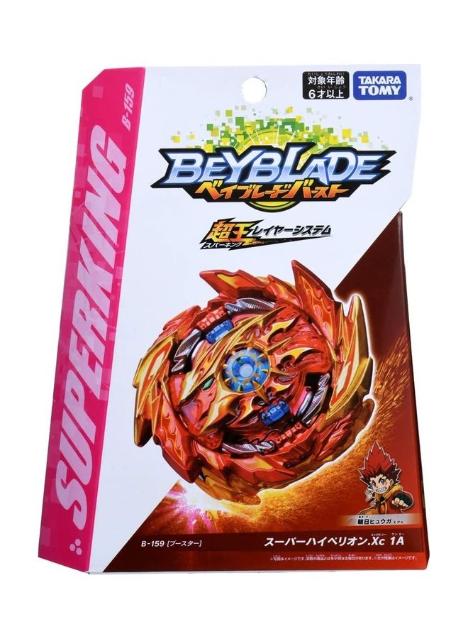 Beyblade Burst B-159 Booster Super Hyperion.Xc 1A 7 x 5 4cm - Image 3