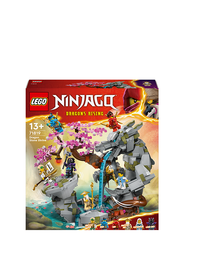 ليغو ضريح حجر التنين 71819 من ®LEGO® NINJAGO  - Image 2