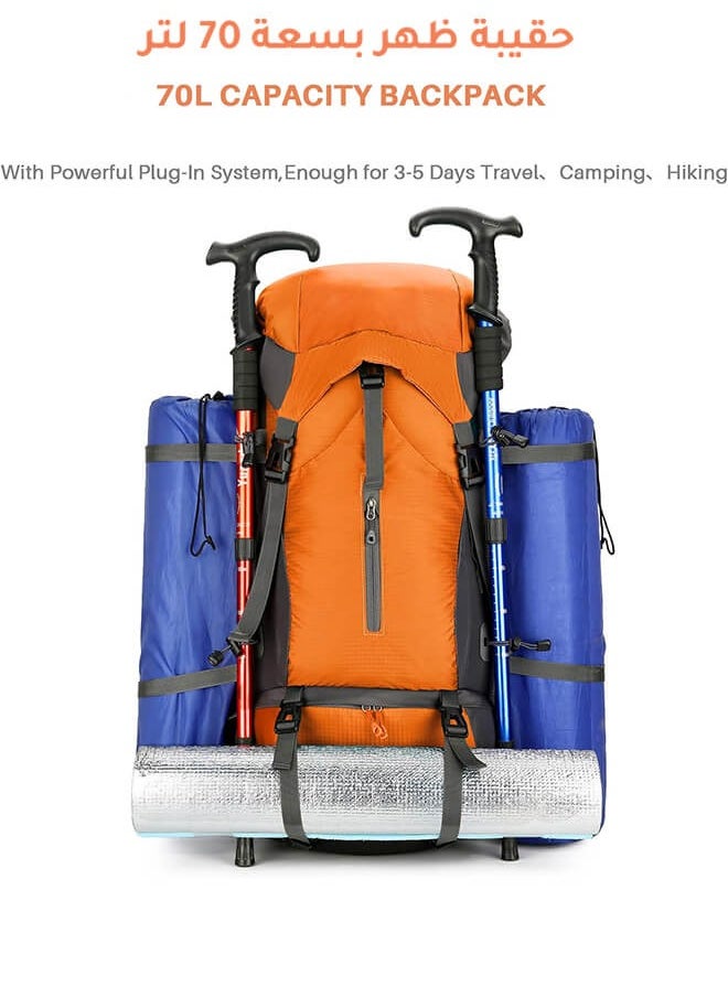 Ominii - 65L Hiking Waterproof Outdoor Sport Travel Daypack for Men Women Camping Trekking Touring - Image 1