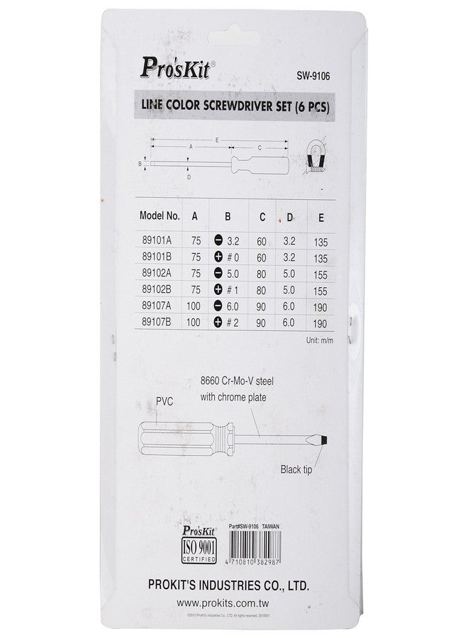 بروس كيت مفك براغي ملون من ست قطع من Proskit SW-9106 (عبوة من قطعة واحدة) - Image 2