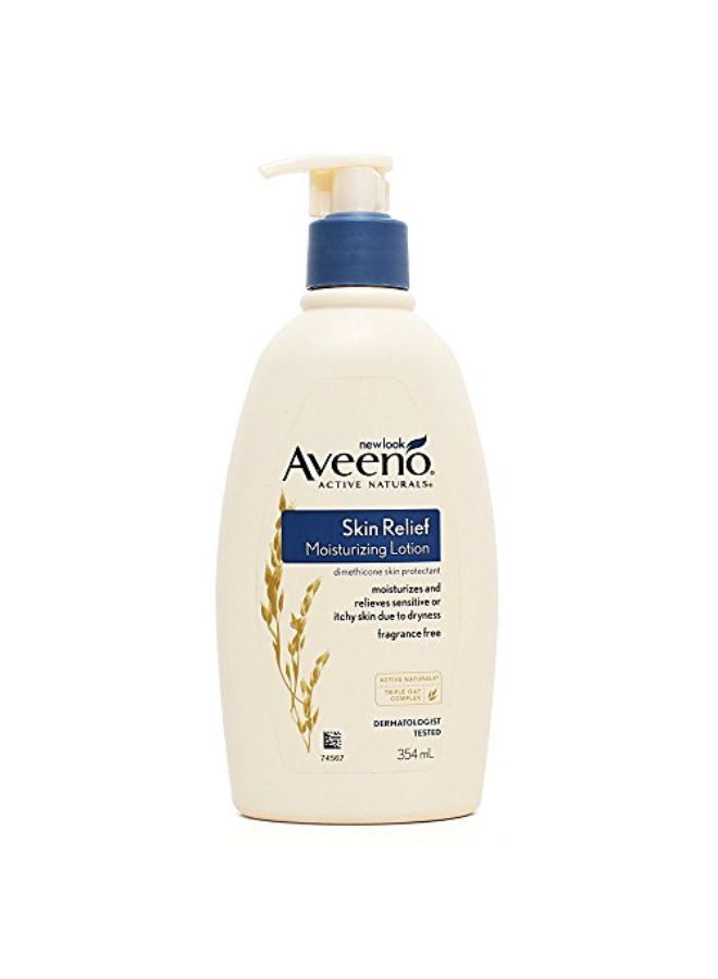 Aveeno لوشن مرطب لتسكين البشرة 354 مل - Image 5
