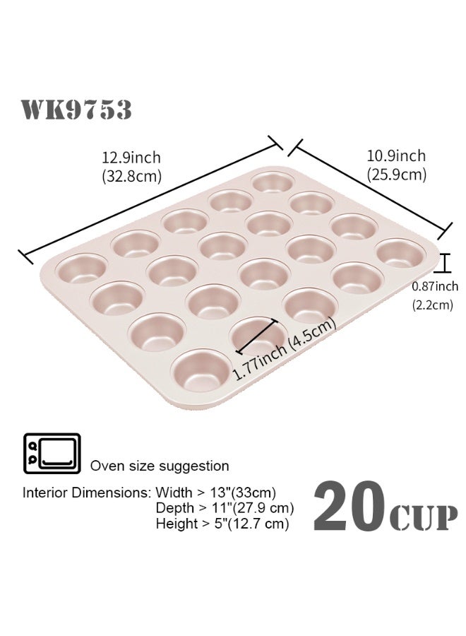 شيف ميد قالب 12 كوب مافن إنجليزي غير لاصق تصميم عملي لتوزيع حرارة متساوٍ وخبز مافن إنجليزي مثالي – متين وسهل التنظيف للاستخدام المنزلي والمطابخ الاحترافية - Image 5