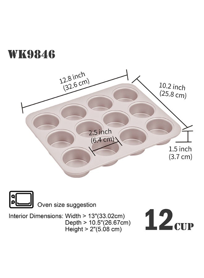 شيف ميد قالب 12 كوب مافن إنجليزي غير لاصق تصميم عملي لتوزيع حرارة متساوٍ وخبز مافن إنجليزي مثالي – متين وسهل التنظيف للاستخدام المنزلي والمطابخ الاحترافية - Image 3