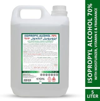 ECOLYTE+ Isopropyl Alcohol 70% with Moisturizer - 5L - view 2
