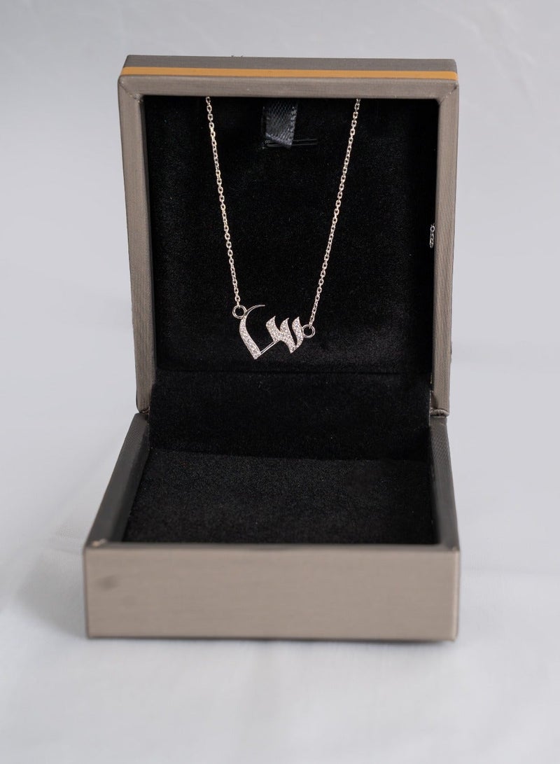 Kannan Jewels 925 Sterling Silver Arabic Letter Pendant - Image 3
