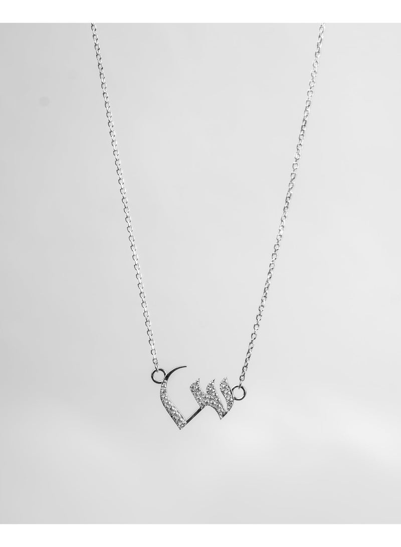 Kannan Jewels 925 Sterling Silver Arabic Letter Pendant - Image 1