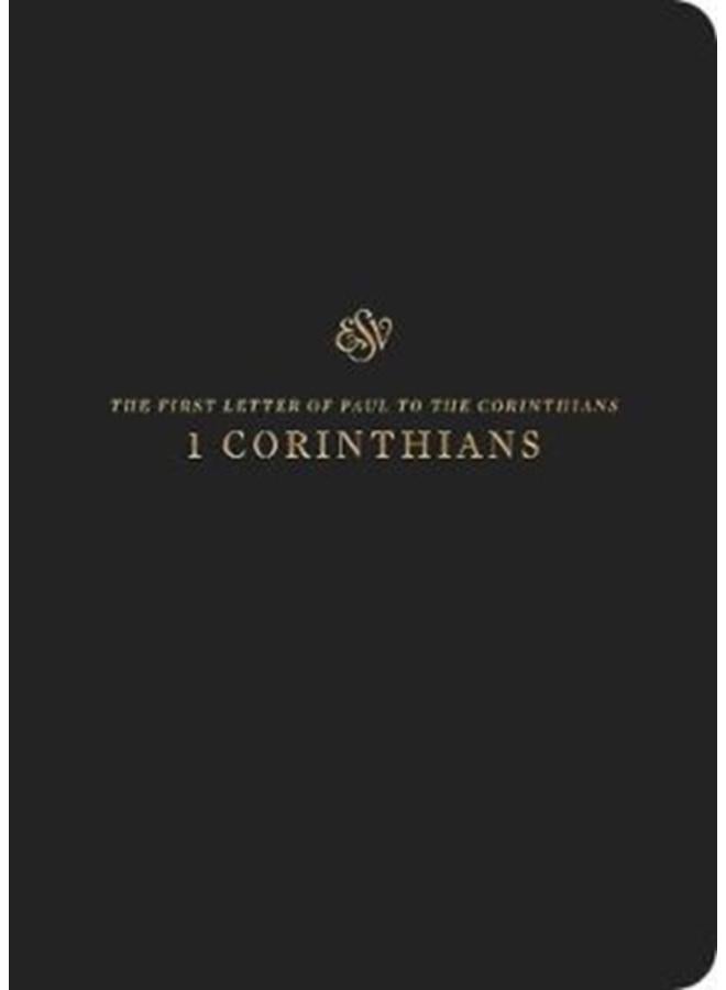 ESV Scripture Journal : 1 Corinthians (Paperback) 