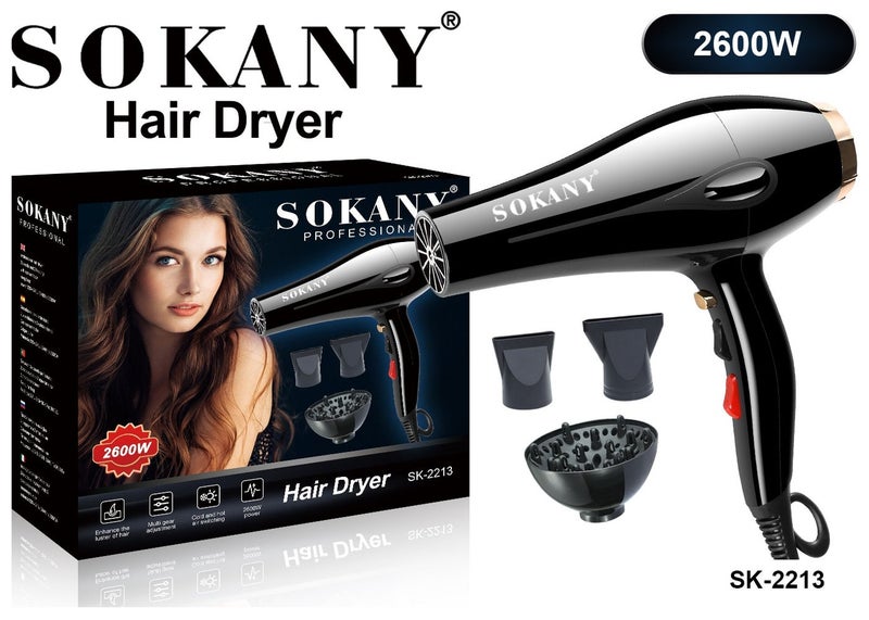 سوكاني استشوار سوكاني +دفيوزر 2600 وات SK-2213 - Image 3