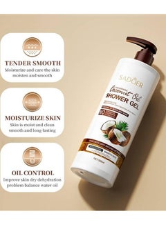 Shower Gel