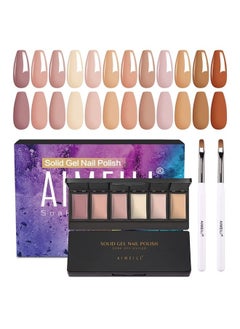 Hema Free Solid Gel Nail Polish 12 Colours Neutral Nude Brown Solid Nail Gel Soak Off U V LED Neutral Solid Cream Gel Polish Set 3